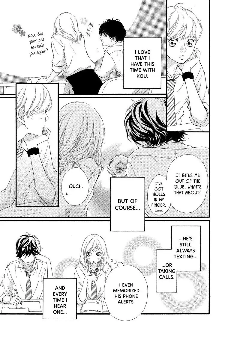 Ao Haru Ride Chapter 18 image 09